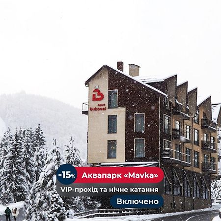 Bukovel Apart Экстерьер фото