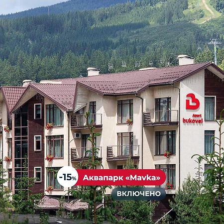 Bukovel Apart Экстерьер фото